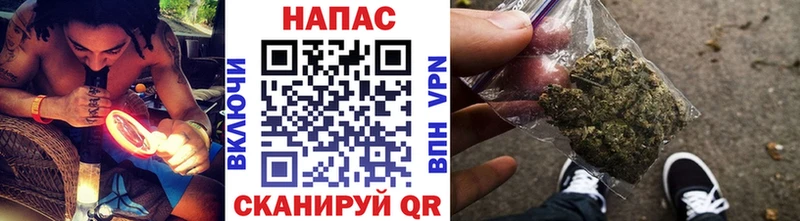 Где найти наркотики Ковдор КОКАИН A PVP Конопля