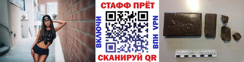 Конопля Ковдор