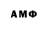 Метадон VHQ Tamla Writes
