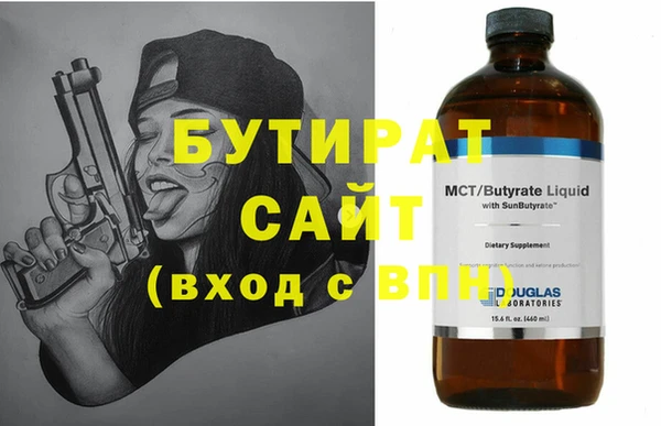 ешки Абаза