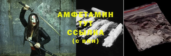 каннабис Абдулино