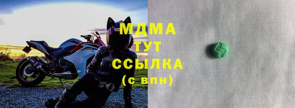 мескалин Алзамай