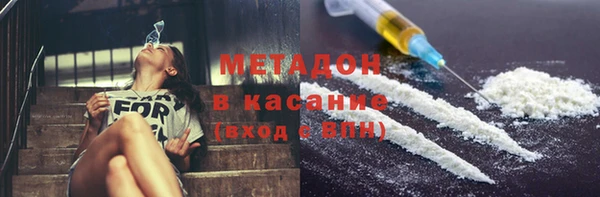 ешки Абаза