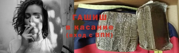 ешки Абаза