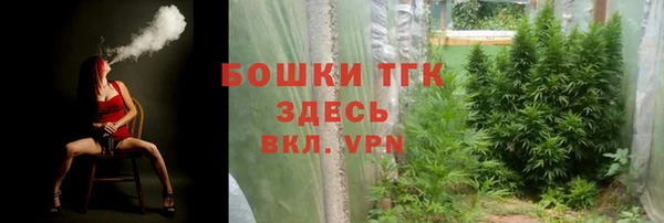 каннабис Абдулино