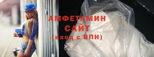 ешки Абаза