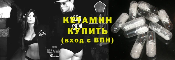 мескалин Алзамай