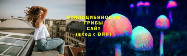 каннабис Абдулино