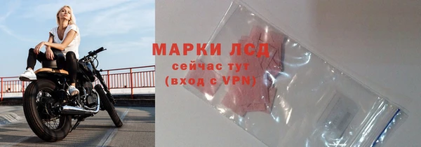 ешки Абаза
