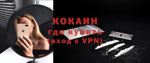 ешки Абаза