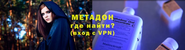 ешки Абаза