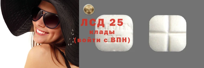 дмт Абинск
