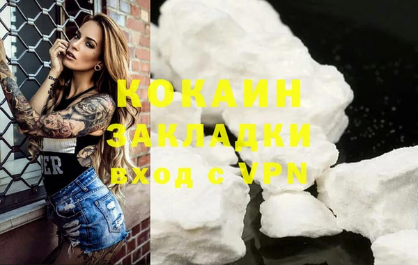 ешки Абаза
