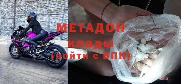дмт Абинск