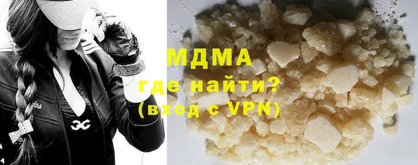 ешки Абаза