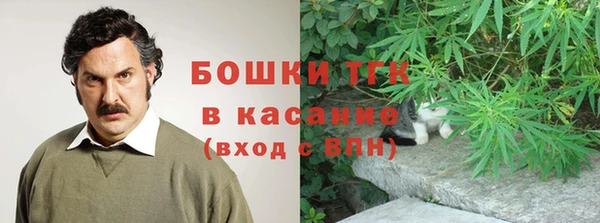 каннабис Абдулино