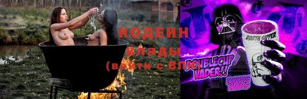 ешки Абаза