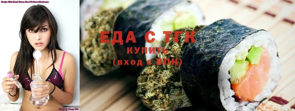 ешки Абаза